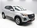 2026 Chery Tiggo 4 Pro 1.5 LiT