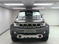 2026 BAIC B40 Plus 2.0T Honor Edition
