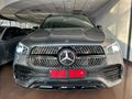 2022 Mercedes-Benz GLE 300d 4Matic