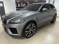 2020 Jaguar F-Pace 5.0 V8 SVR
