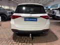 2021 Mercedes-Benz GLE 300d 4Matic