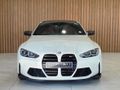 2023 BMW M4 Coupe Competition
