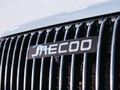 2026 Jaecoo J7 1.6T Glacier