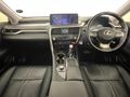 2023 Lexus RX 350 EX