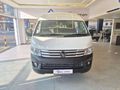 2026 Foton View 2.8D Taxi 16-Seat