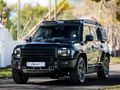 2025 Jetour T2 2.0T Odyssey