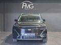 2026 Geely E5 EM-i Apex (Phev)