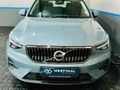 2023 Volvo XC40 B4 Plus Bright Geartronic Mild-Hybrid