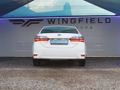 2017 Toyota Corolla 1.8 Exclusive Auto