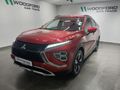 2023 Mitsubishi Eclipse Cross 2.0 GLS Auto
