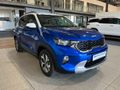 2022 Kia Sonet 1.5 EX