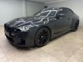 2025 BMW M2 M-DCT