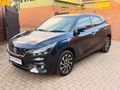 2022 Suzuki Baleno 1.5 GLX
