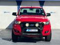 2017 Ford Ranger 2.2 TDCi XL Auto SuperCab