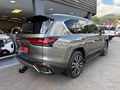 2023 Lexus LX 500d