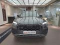 2023 Audi SQ5 quattro Auto