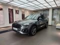 2023 Audi SQ5 quattro Auto