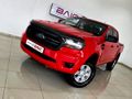 2021 Ford Ranger 2.2 TDCi XL Double-Cab