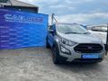 2023 Ford EcoSport 1.0 EcoBoost Active Auto