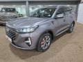 2023 Chery Tiggo 7 Pro 1.5T Executive CVT