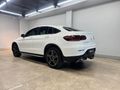 2022 Mercedes-Benz GLC Coupe 220d 4Matic