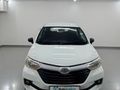 2016 Toyota Avanza 1.3 S