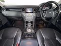 2014 Land Rover Discovery 4 3.0 TD | SD V6 HSE