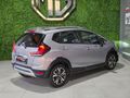 2021 Honda WR-V 1.2 Elegance