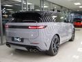 2025 Land Rover Range Rover Sport SV Edition Two P635