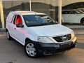 2022 Nissan NP200 1.6 A/C Safety Pack
