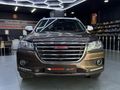 2019 Haval H2 1.5T Luxury
