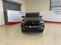 2024 Volkswagen Amarok 2.0 TDI 125kW 4Motion Life Auto Double-Cab