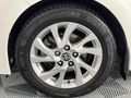 2020 Toyota Corolla Quest 1.8 Prestige Auto