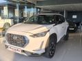 2021 Nissan Magnite 1.0T Acenta
