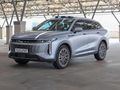 2026 Omoda C9 2.0T Inspire