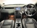 2018 Land Rover Discovery Sport 2.2 SD4 HSE