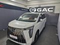 2026 GAC M8 2.0T Phev