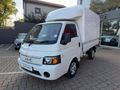 2026 JAC X200 S 2.8 TD 1.5-ton Dropside
