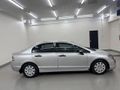 2006 Honda Civic 1.8 LXi Sedan