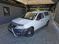 2018 Nissan NP200 1.5 dCi Safety Pack