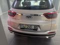2026 Chery Tiggo 4 Pro 1.5 LiT