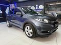 2016 Honda HR-V 1.8 Elegance Auto