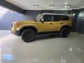 2024 Toyota Land Cruiser Prado VX-R First Edition 2.8GD Auto
