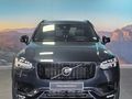 2022 Volvo XC90 B6 R-Design AWD