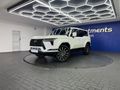 2025 Lexus GX 3.5T SE