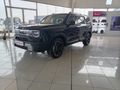 2026 BAIC B30 e 1.5T HEV Elite Adventure DHT