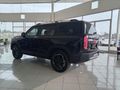 2026 BAIC B30 e 1.5T HEV Elite Adventure DHT