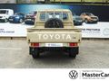 2025 Toyota Land Cruiser 79 2.8 GD-6 Auto Double-Cab