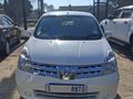 2009 Nissan Livina 1.6 Acenta