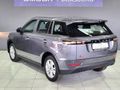 2026 Jaecoo J5 1.5T Core